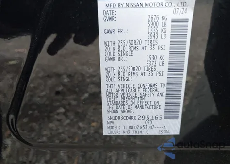 2024 Nissan Pathfinder Sl 4Wd from USA, damaged, VIN 5N1DR3CD4RC295165